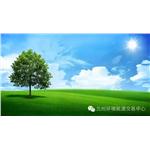 蘭州市開展初始排污權指標核定工作 “排污權”資產(chǎn)屬性進一步凸顯