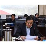 “蘭州藍”治理成果將申請省政府質(zhì)量獎 評審專家組蒞臨我中心實地檢查工作